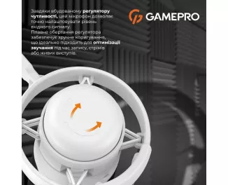 Микрофон GamePro UGM105W