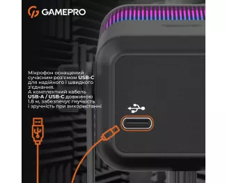 Микрофон GamePro UGM117B