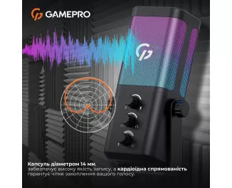 Микрофон GamePro UGM117B