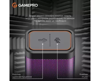 Микрофон GamePro UGM117B