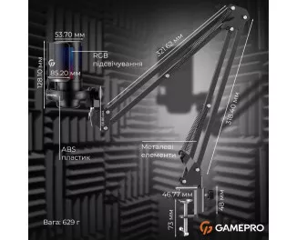 Мікрофон GamePro UGM145B