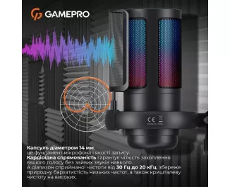 Мікрофон GamePro UGM145B