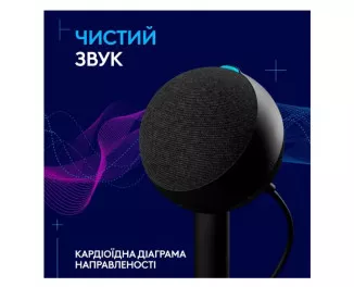 Мікрофон Logitech G Yeti Orb RGB Black (988-000551)