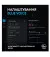 Мікрофон Logitech G Yeti Orb RGB Black (988-000551)