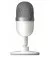 Микрофон Razer Seiren mini Mercury (RZ19-03450300-R3M1)
