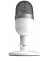 Микрофон Razer Seiren mini Mercury (RZ19-03450300-R3M1)