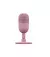 Мікрофон Razer Seiren V3 Mini Quartz (RZ19-05050200-R3M1)