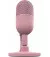 Мікрофон Razer Seiren V3 Mini Quartz (RZ19-05050200-R3M1)