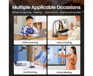 Микрофон UGREEN CM564 Desktop USB Microphone (UGR-90416)