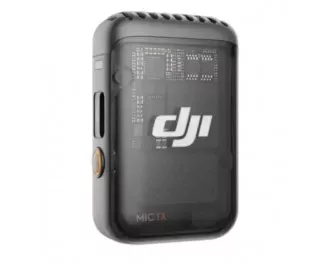 Микрофонная радиосистема DJI Mic 2 Basic (1TX + 1RX) CP.RN.00000327.01 (6941565971371)