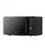 Микроволновая печь Ardesto GO-E745GB
