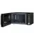 Микроволновая печь Ardesto GO-E845GB