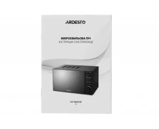 Микроволновая печь Ardesto GO-E865B