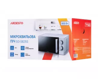 Микроволновая печь Ardesto GO-S825S