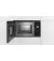 Микроволновая печь BOSCH BEL554MS0