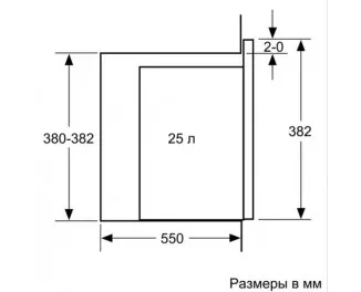 Микроволновая печь BOSCH BEL554MS0
