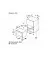 Микроволновая печь BOSCH BER7321B1 Serie | 8