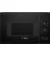 Микроволновая печь BOSCH BFL520MB0 Serie | 4