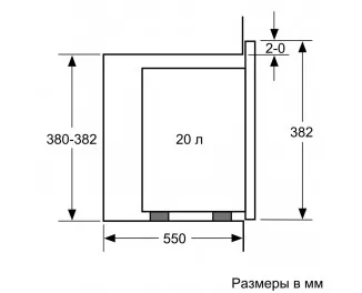 Микроволновая печь BOSCH BFL520MB0 Serie | 4