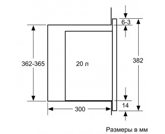 Микроволновая печь BOSCH BFL520MB0 Serie | 4