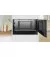 Мікрохвильова піч BOSCH BFR7221B1 Serie | 8