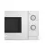 Микроволновая печь BOSCH FFL020MW0