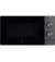 Мікрохвильовка з грилем Electrolux EMZ421MMTI