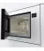 Мікрохвильова піч Gorenje BM251SG2WG