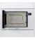 Мікрохвильова піч Gorenje BM251SG2WG