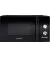 Мікрохвильова піч Gorenje MO20A3BH