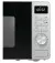 Микроволновая печь Gorenje MO20A3X (733238)