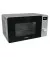 Мікрохвильова піч Gorenje MO20A4X (733240)
