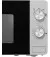 Мікрохвильова піч Gorenje MO20E1S (733234)
