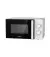 Микроволновая печь Gorenje MO20E1WH