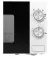 Микроволновая печь Gorenje MO20E2W (733235)
