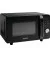 Микроволновая печь Gorenje MO20S4BC