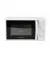 Микроволновая печь Grunhelm 20MX720-W White