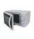 Микроволновая печь Grunhelm 20MX720-W White