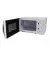Микроволновая печь Grunhelm 20MX720-W White