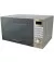 Микроволновая печь Grunhelm 20MX921-S Silver