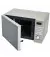 Микроволновая печь Grunhelm 20MX921-S Silver