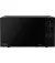 Микроволновая печь Hisense H20MOBP1