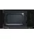 Микроволновая печь Hisense H20MOBP1
