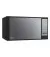 Мікрохвильова піч LG MS2042DARB