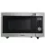 Микроволновая печь Panasonic NN-C69MSZPE