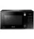 Микроволновая печь Samsung MC28H5015AK