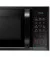 Микроволновая печь Samsung MC28H5015AK