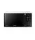 Микроволновая печь Samsung MG23K3515AW