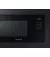 Микроволновая печь Samsung MS20A7013AB/UA