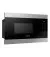 Микроволновая печь Samsung MS22M8254AT